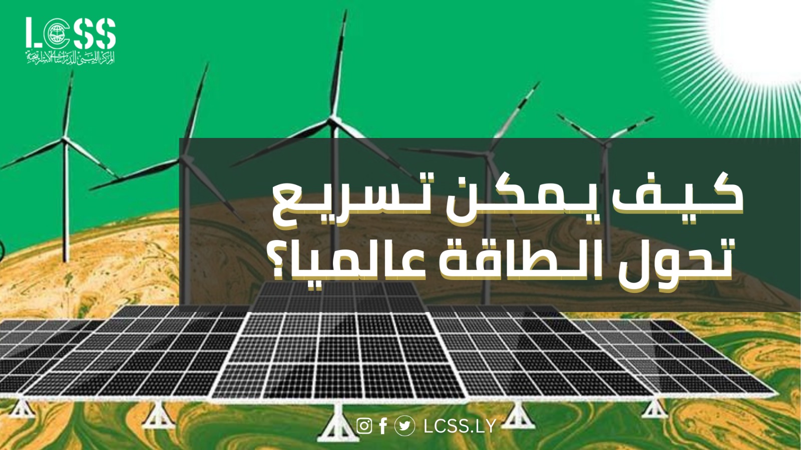 WhatsApp Image 2024-05-13 at 2.17.32 AM