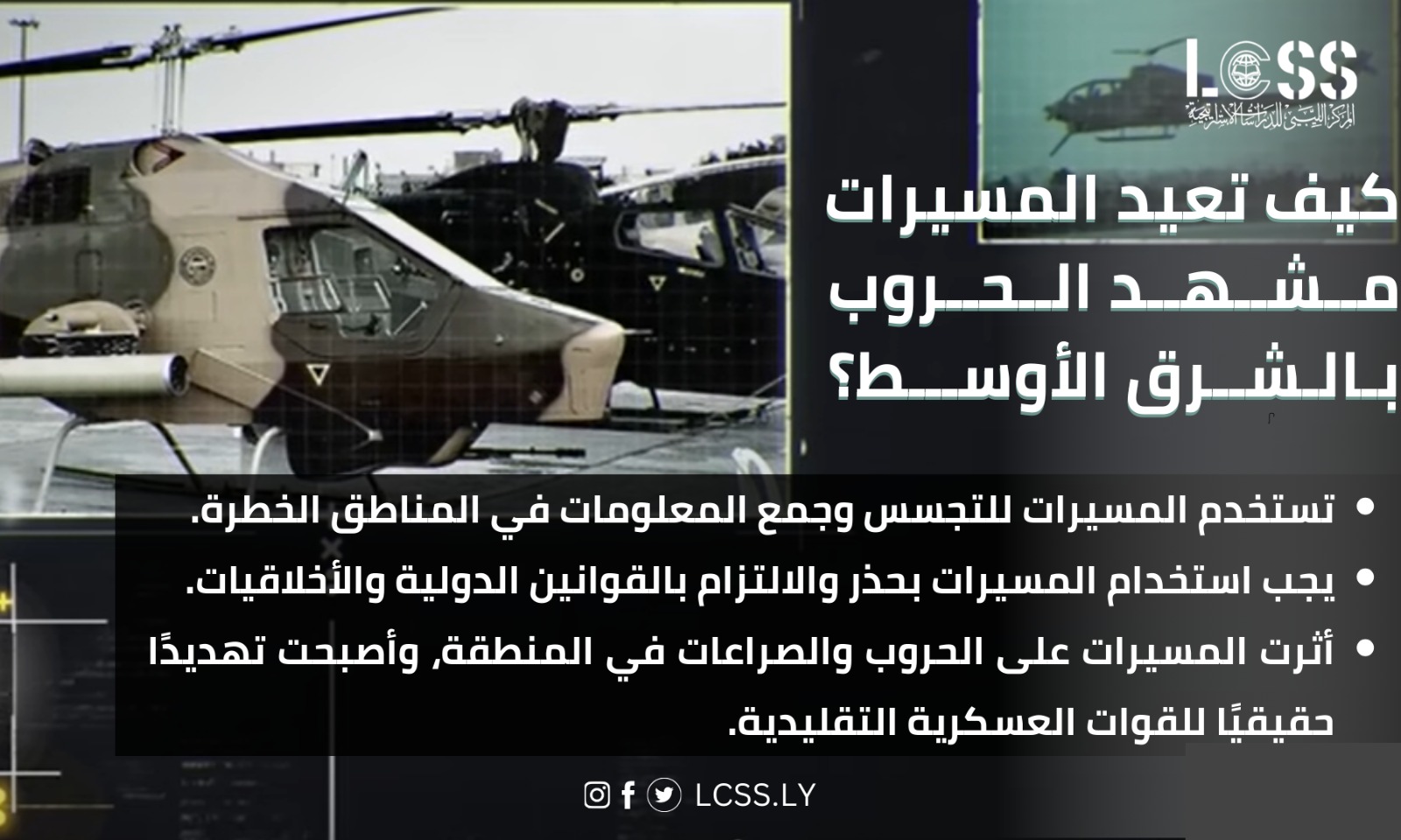 WhatsApp Image 2024-05-15 at 3.33.40 PM