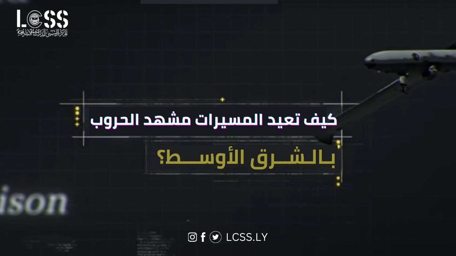 WhatsApp Image 2024-05-15 at 3.33.41 PM