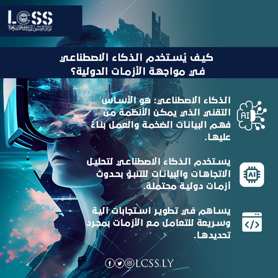 WhatsApp Image 2024-05-15 at 4.21.15 PM (1)