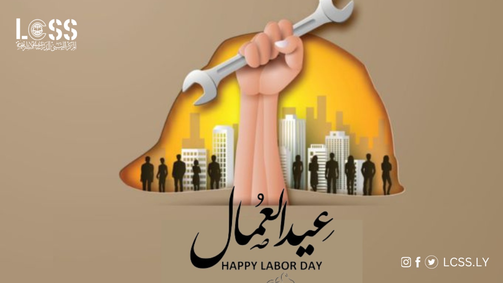 WhatsApp Image 2024-05-19 at 12.30.44 PM