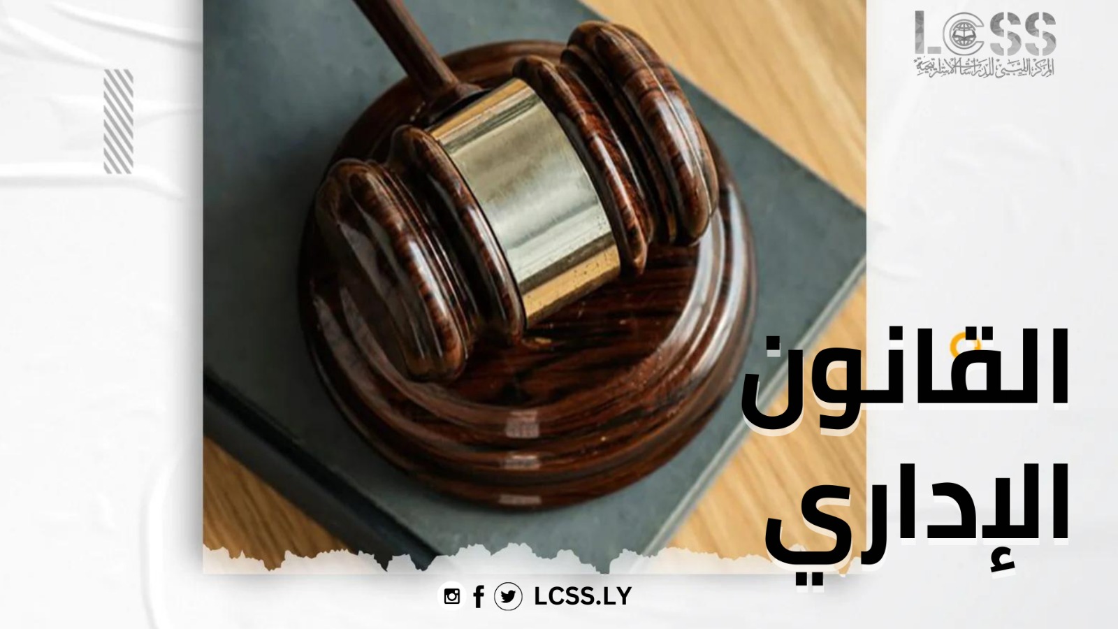 WhatsApp Image 2024-05-19 at 12.31.05 PM