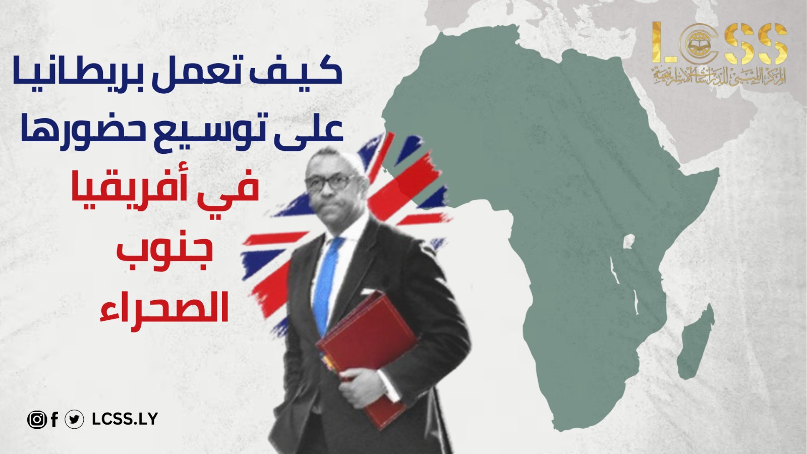 WhatsApp Image 2024-05-26 at 1.40.39 PM