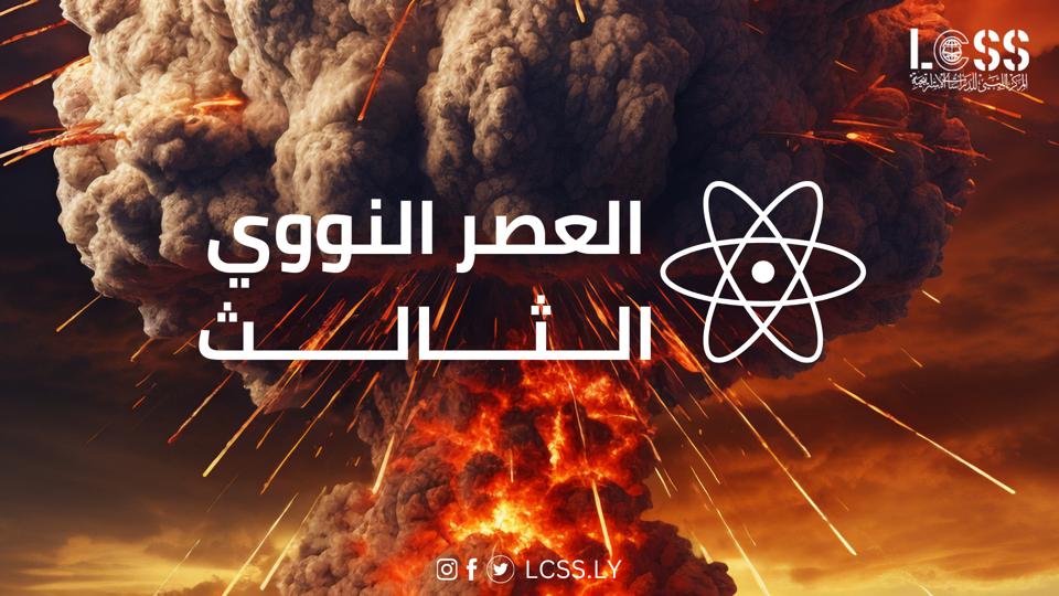 WhatsApp Image 2024-06-01 at 11.48.15 AM