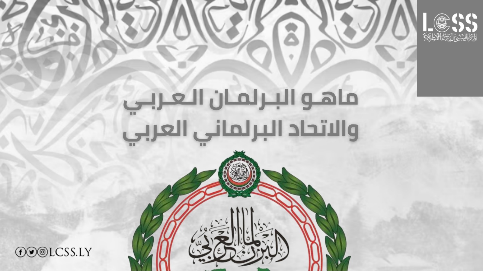 WhatsApp Image 2024-06-02 at 2.22.54 PM