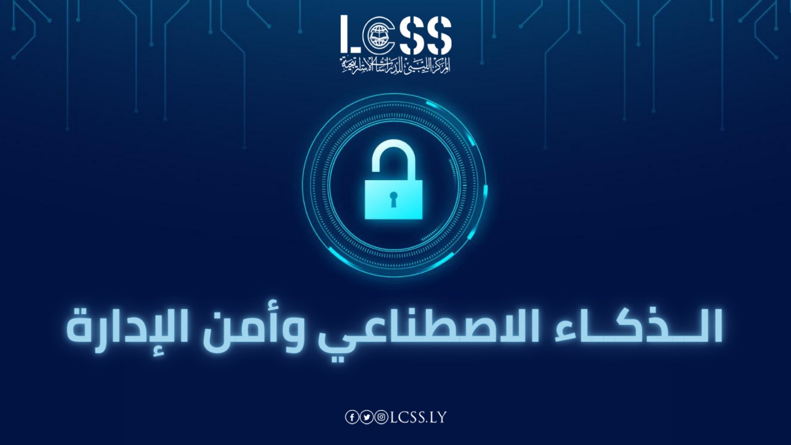 WhatsApp Image 2024-06-05 at 9.12.11 PM