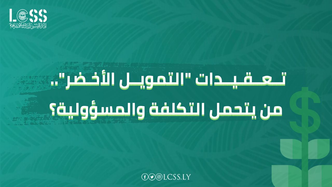 WhatsApp Image 2024-06-24 at 4.43.58 PM