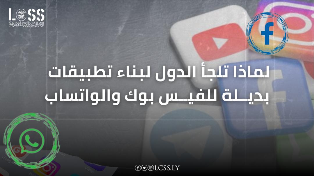 WhatsApp Image 2024-06-29 at 4.10.14 PM