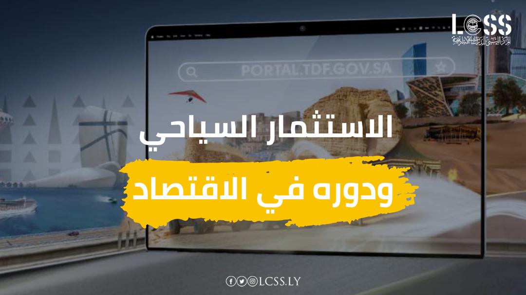 WhatsApp Image 2024-06-29 at 4.17.04 PM