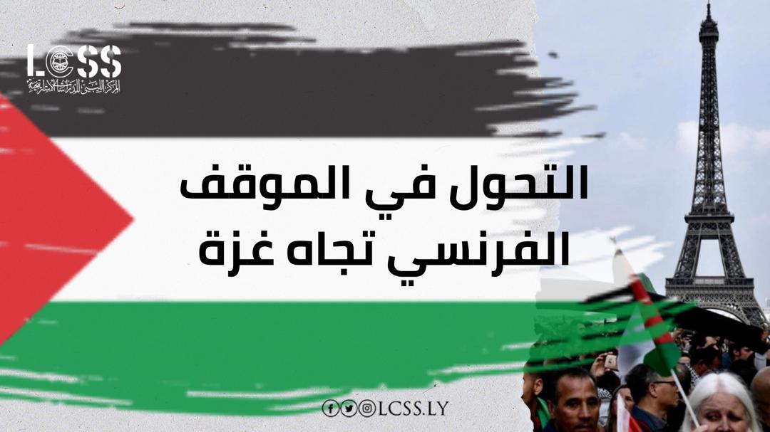 WhatsApp Image 2024-06-29 at 4.17.21 PM