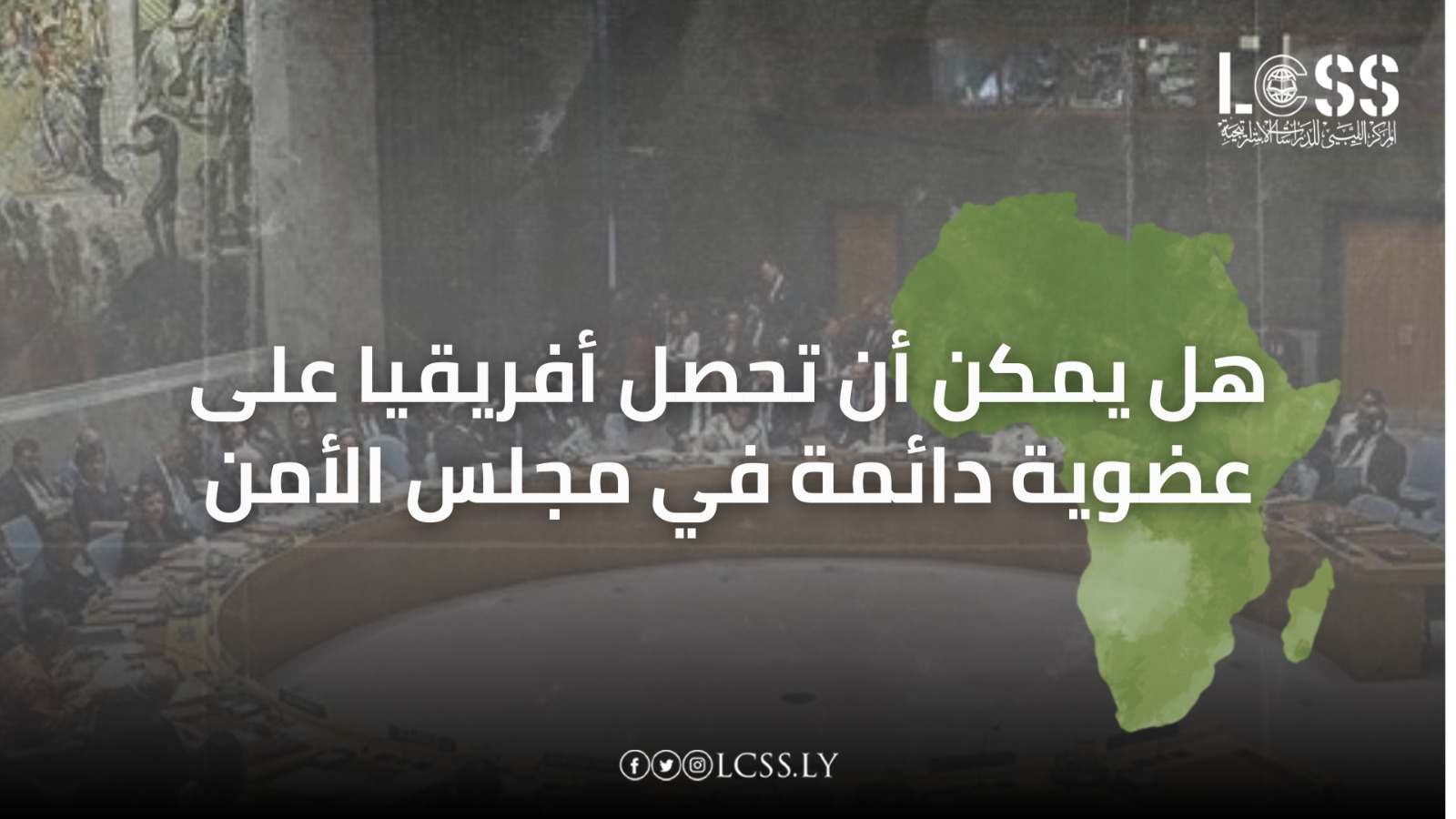 WhatsApp Image 2024-06-30 at 1.40.54 PM