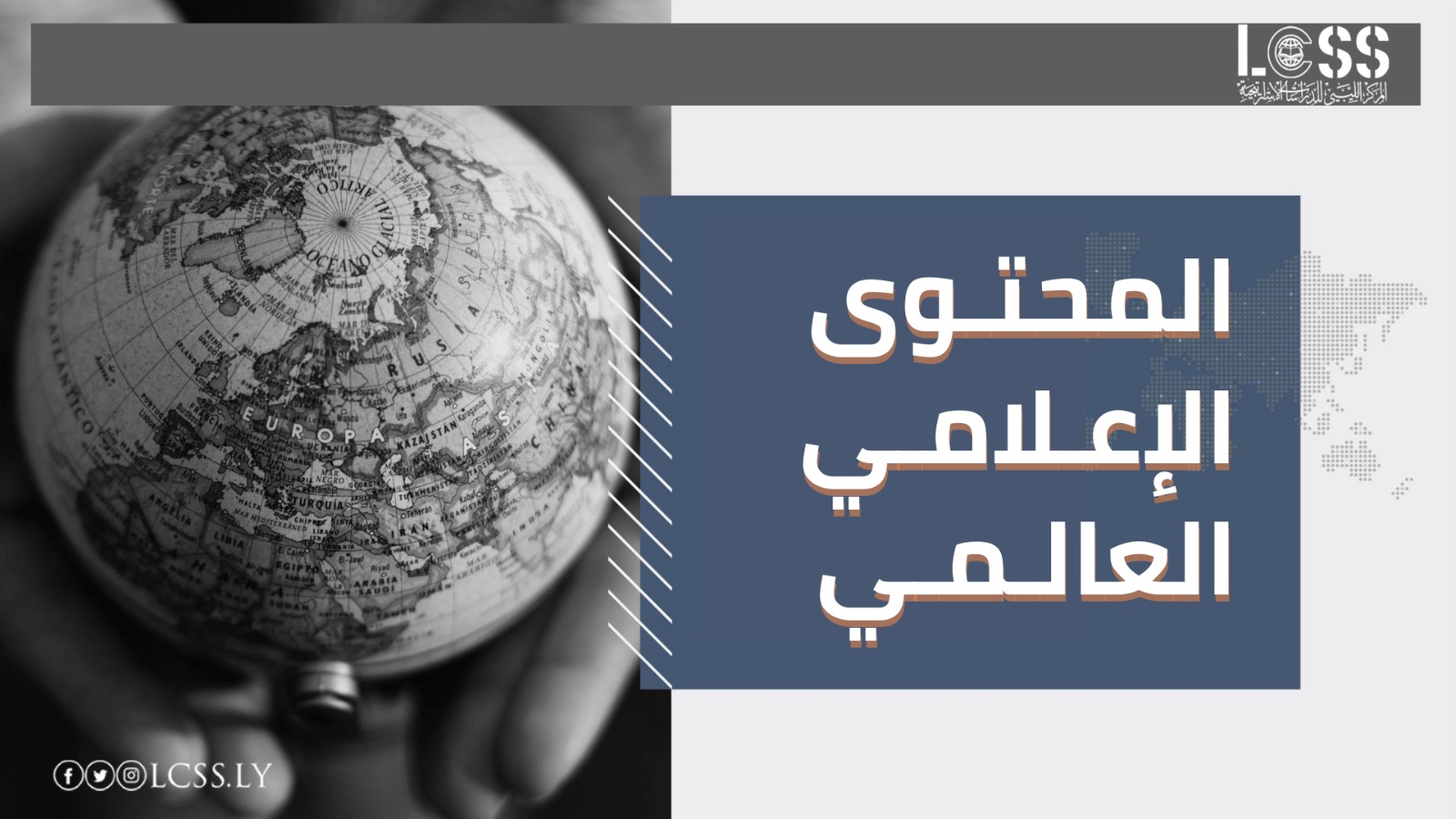 WhatsApp Image 2024-07-01 at 12.16.47 PM