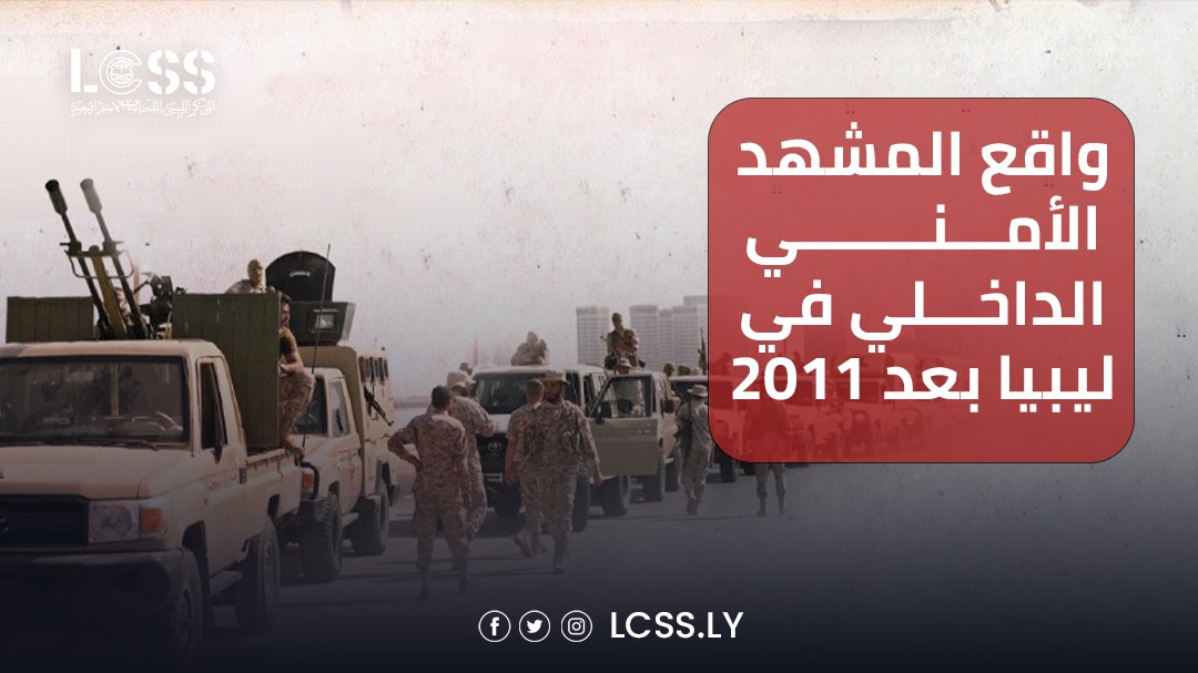 WhatsApp Image 2024-07-02 at 5.36.45 PM