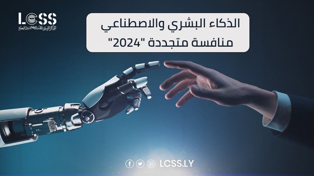 WhatsApp Image 2024-07-03 at 12.09.35 PM