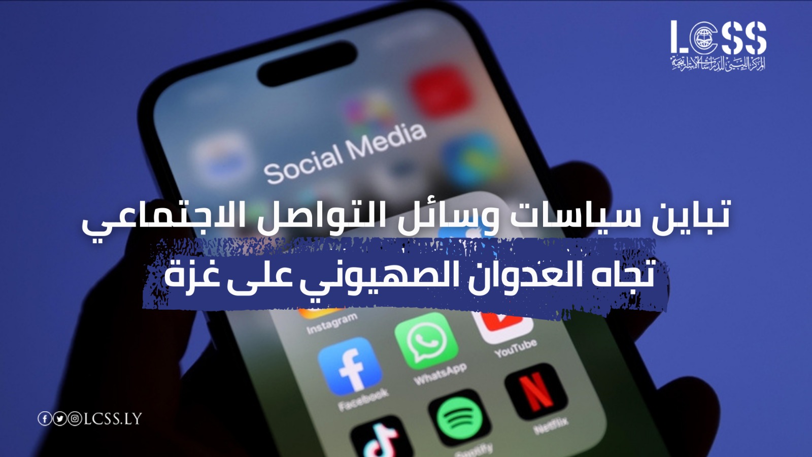 WhatsApp Image 2024-07-04 at 1.48.19 PM