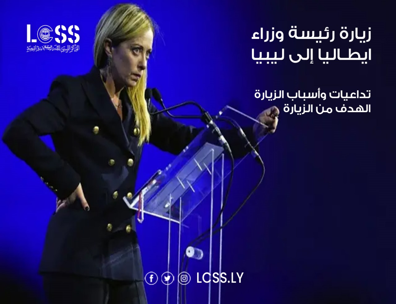 WhatsApp Image 2024-07-08 at 12.17.03 PM