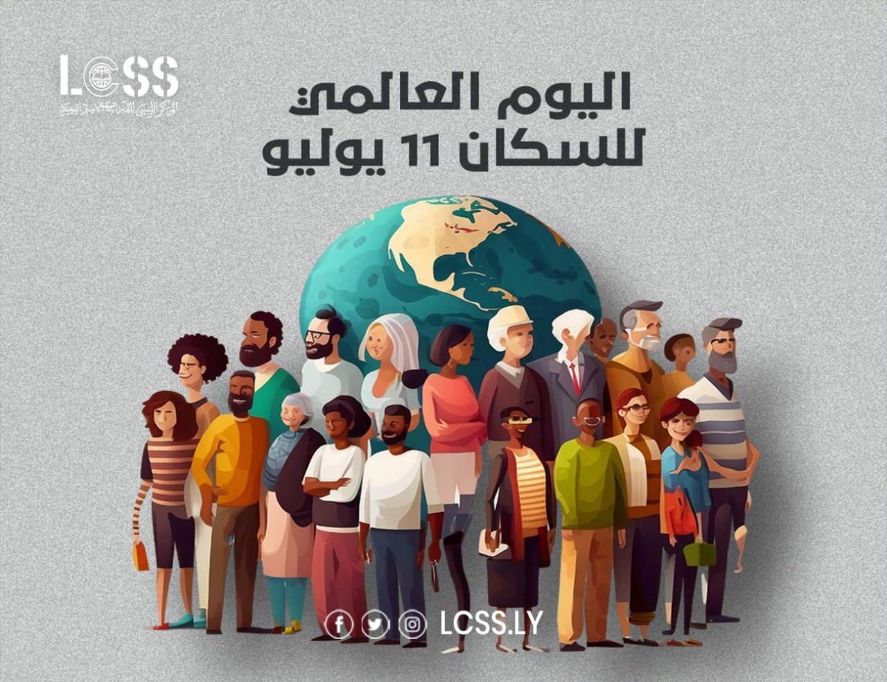 WhatsApp Image 2024-07-11 at 11.59.23 AM