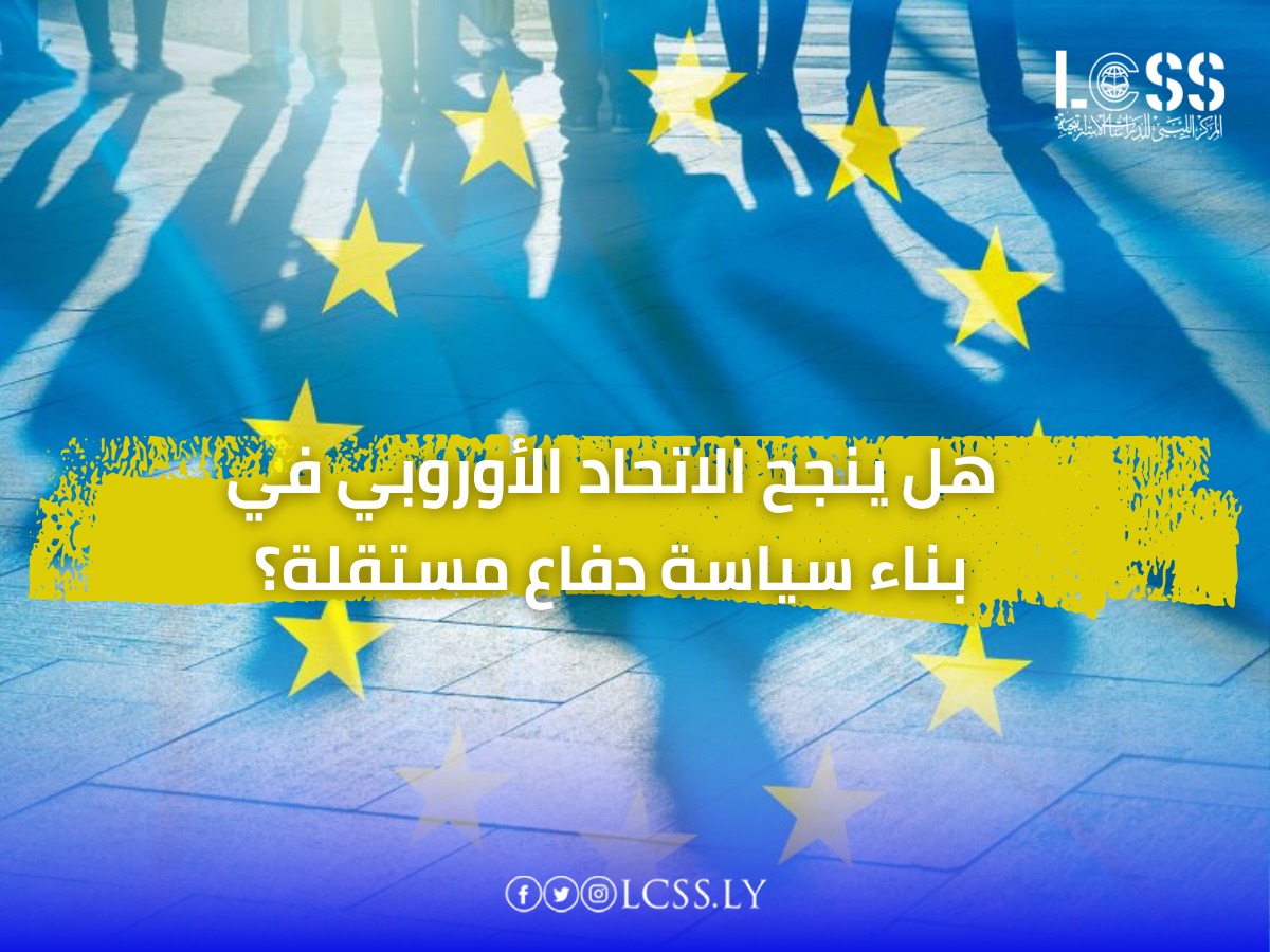 WhatsApp Image 2024-07-13 at 12.10.14 PM