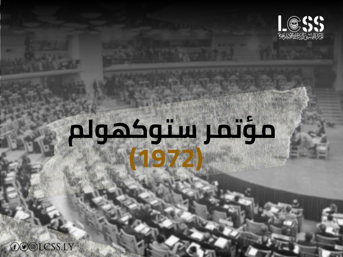 WhatsApp Image 2024-07-13 at 12.12.24 PM