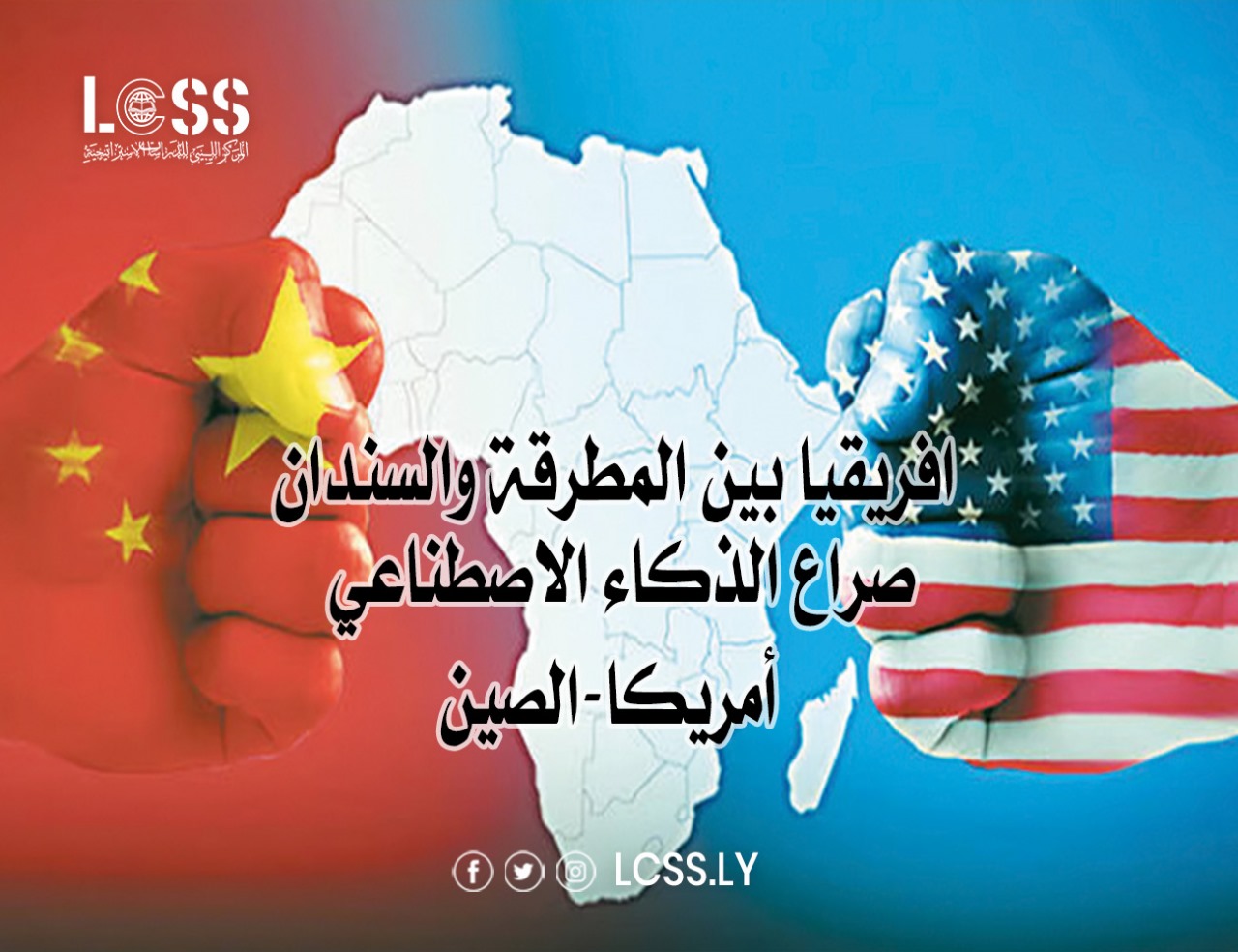 WhatsApp Image 2024-07-14 at 10.05.16 AM