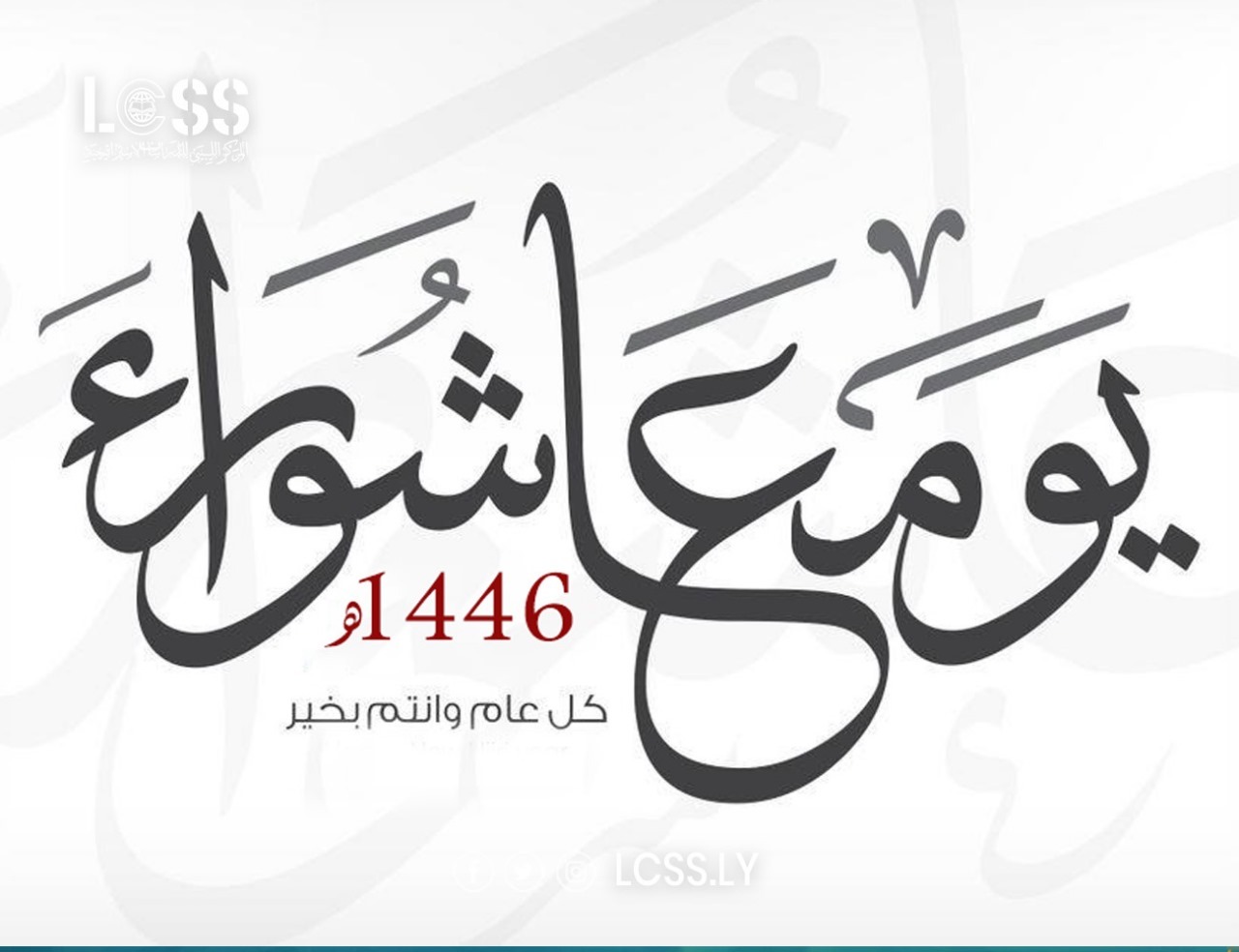 WhatsApp Image 2024-07-15 at 12.18.11 PM