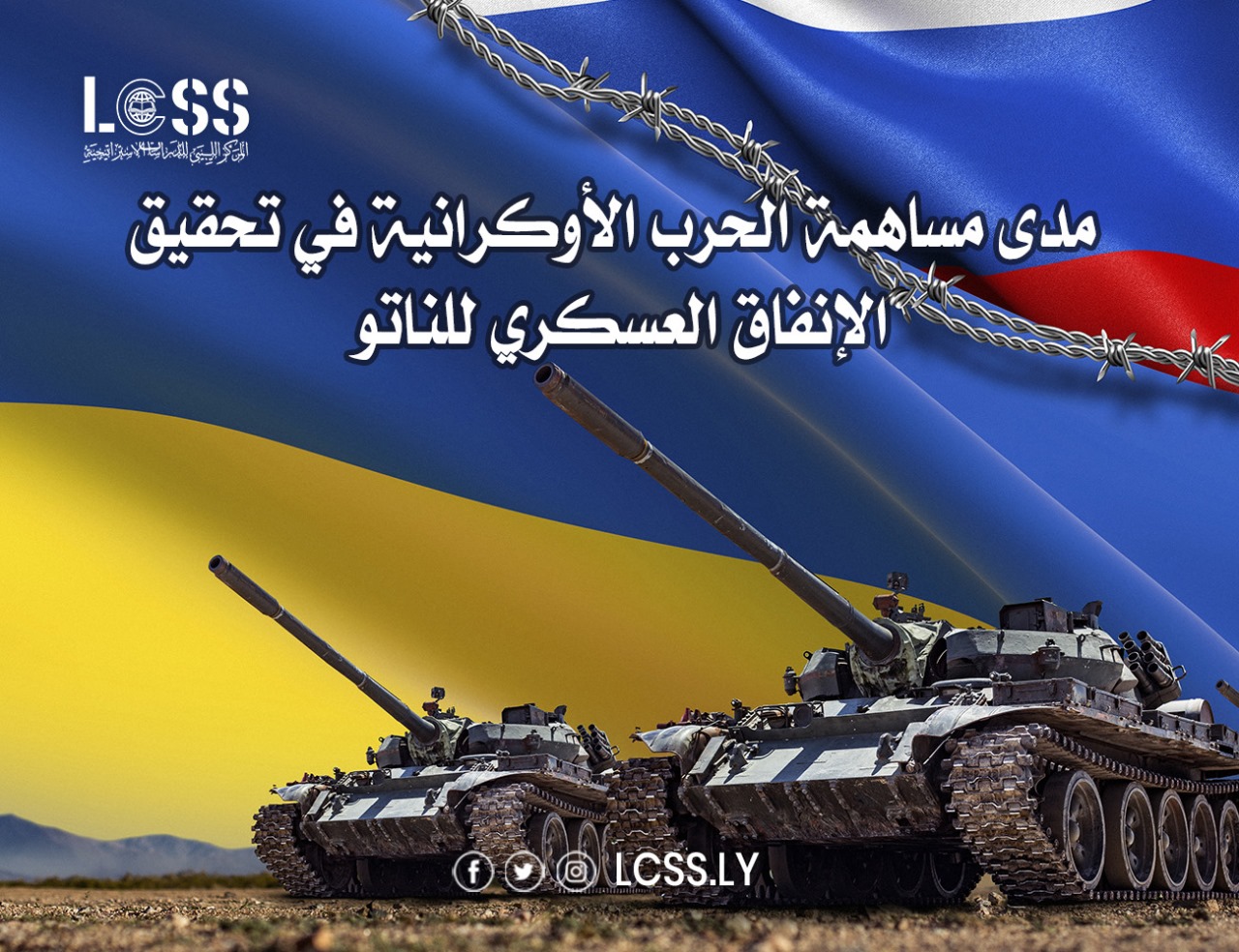 WhatsApp Image 2024-07-16 at 12.57.03 PM