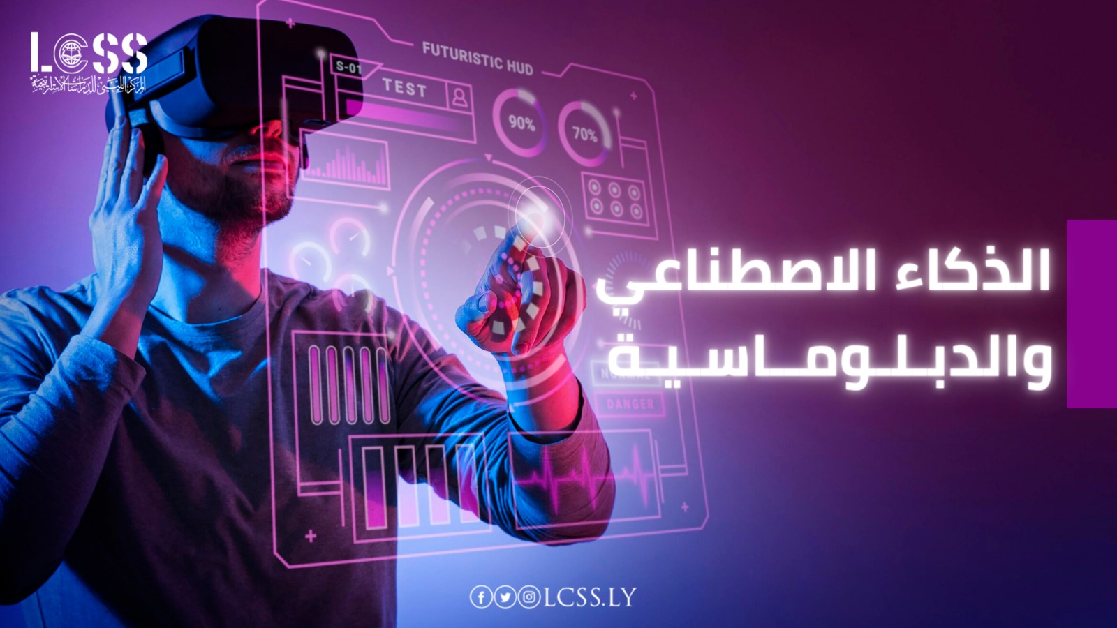 WhatsApp Image 2024-07-20 at 2.50.26 PM