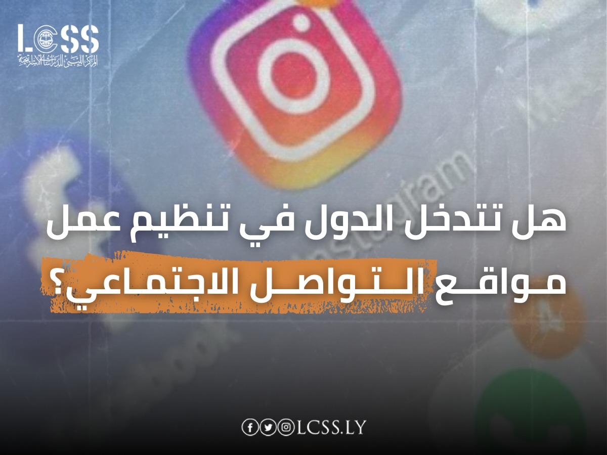 WhatsApp Image 2024-07-22 at 10.57.37 AM