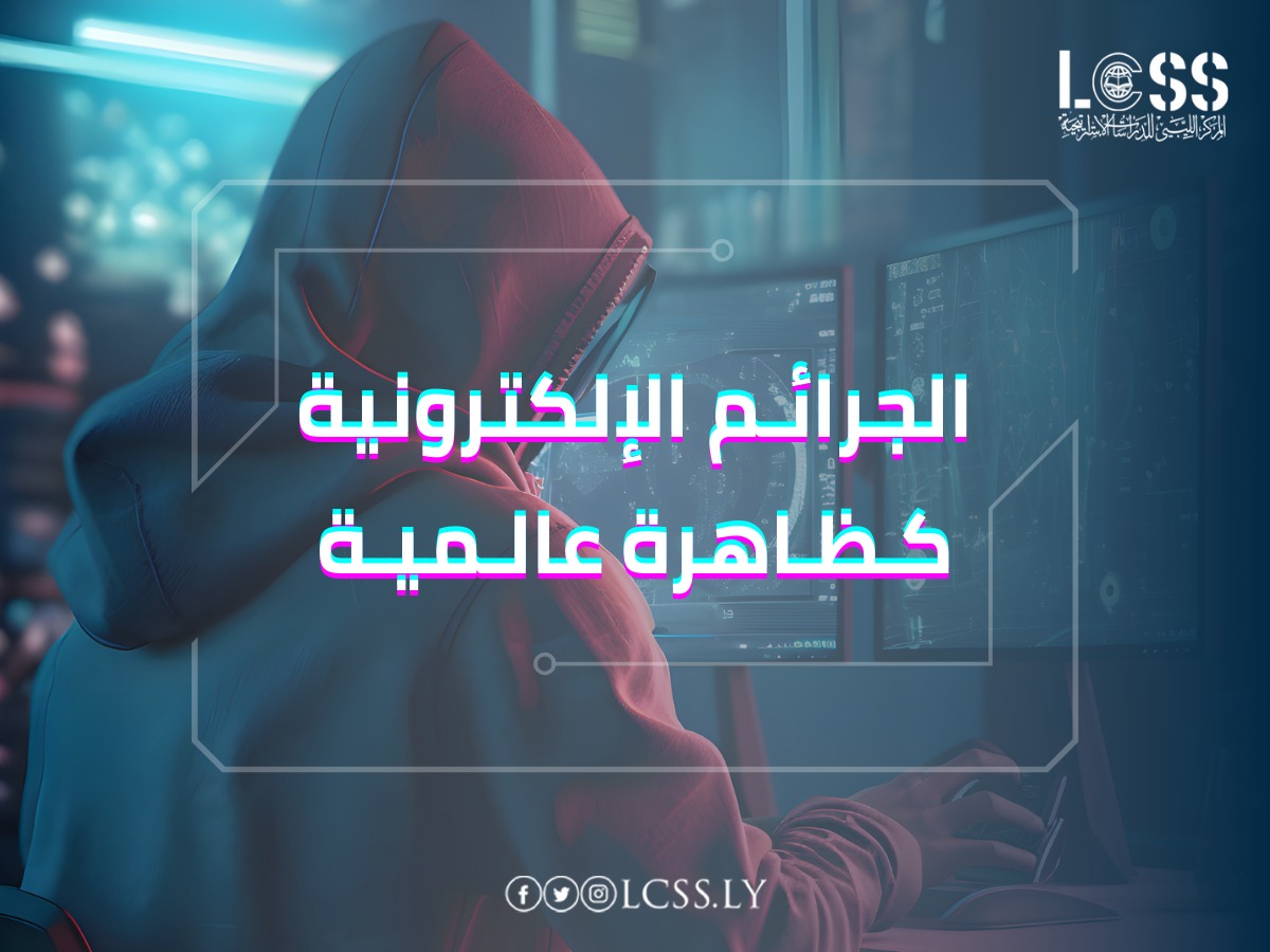 WhatsApp Image 2024-07-24 at 11.33.43 AM