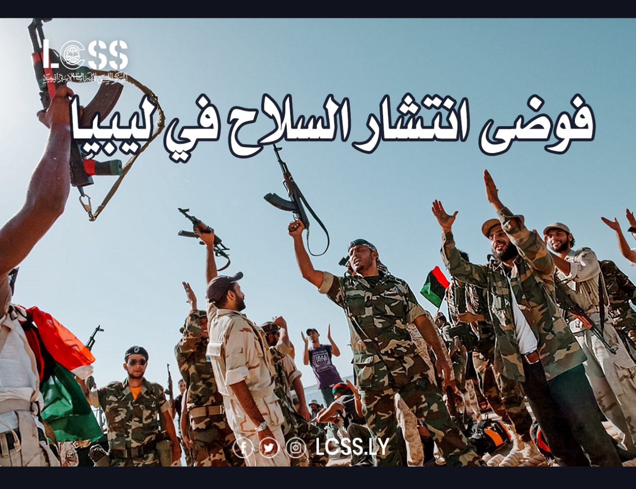 WhatsApp Image 2024-07-24 at 11.58.48 AM