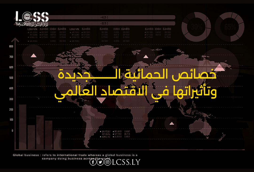 WhatsApp Image 2024-07-27 at 11.38.03 AM