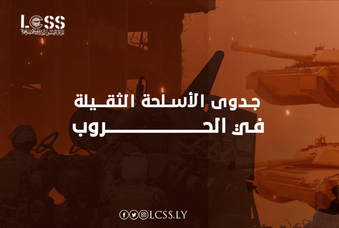 WhatsApp Image 2024-07-27 at 11.38.30 AM