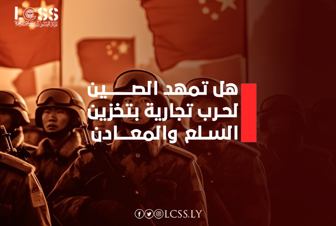 WhatsApp Image 2024-07-28 at 2.13.57 PM