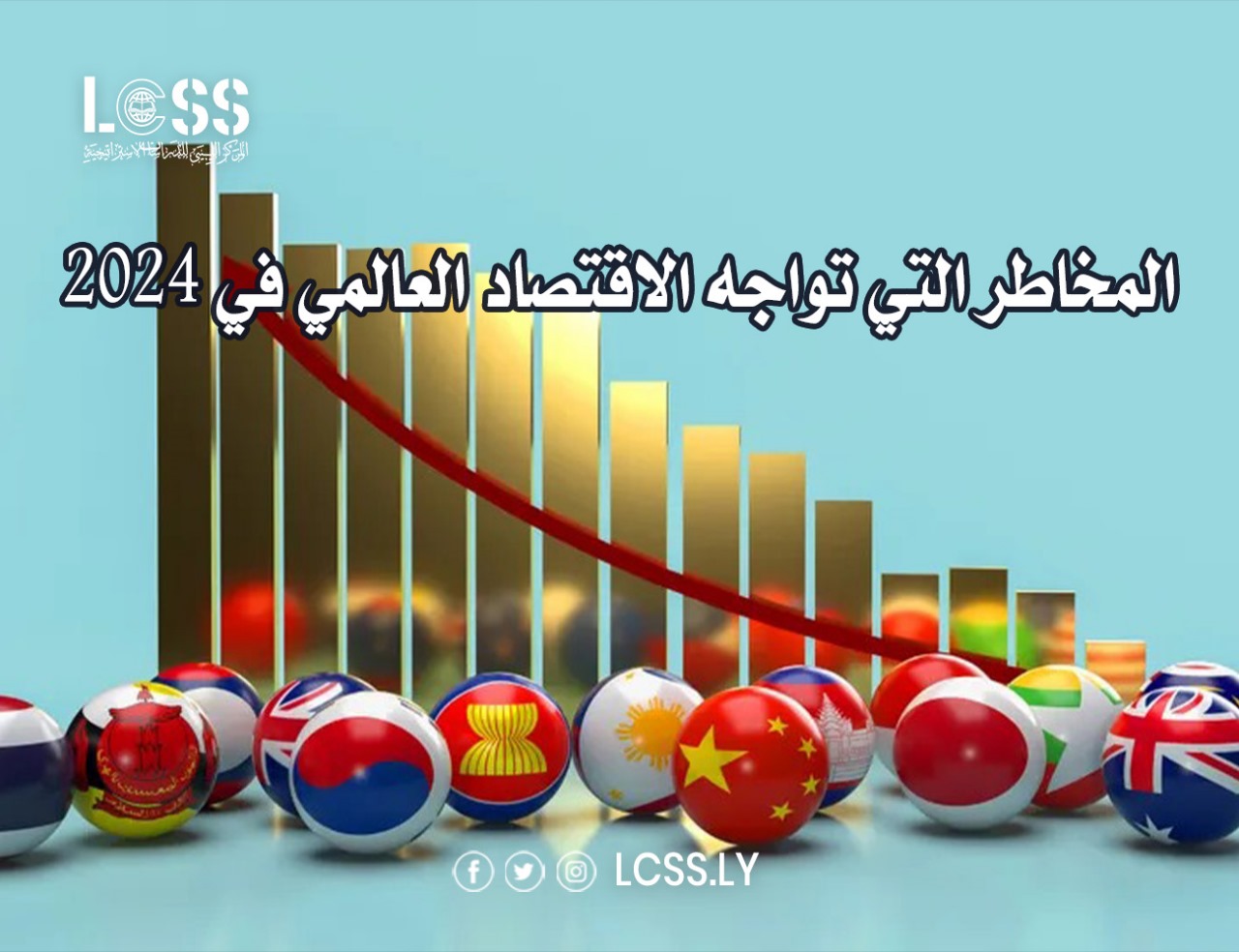 WhatsApp Image 2024-07-30 at 1.05.46 PM