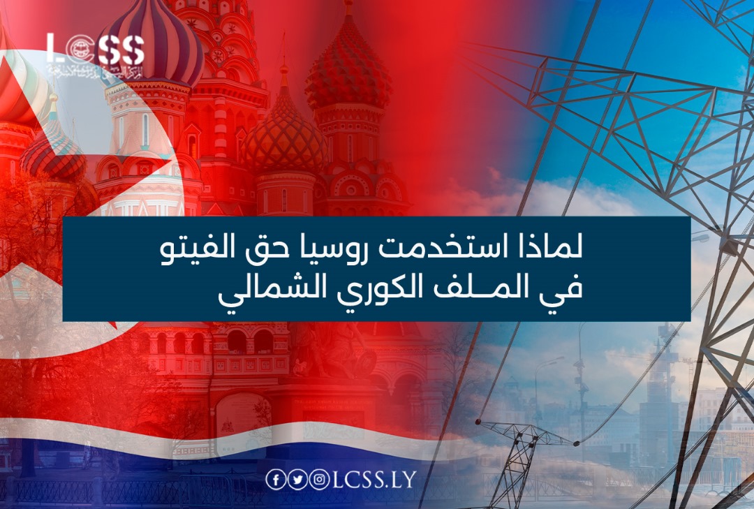 WhatsApp Image 2024-07-30 at 12.23.53 PM