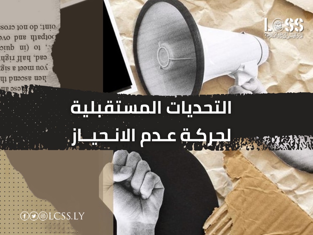 WhatsApp Image 2024-08-03 at 2.33.47 PM