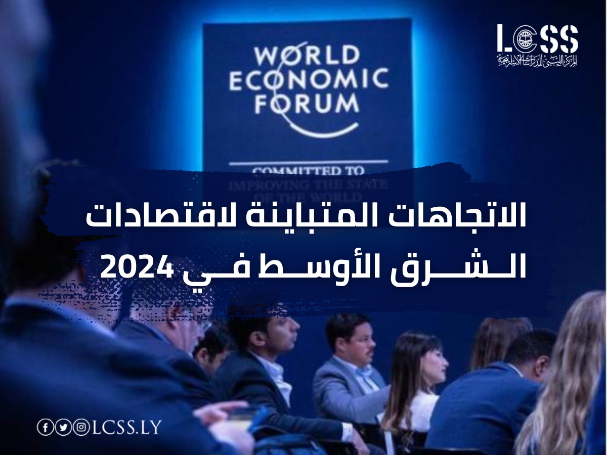 WhatsApp Image 2024-08-03 at 2.34.34 PM