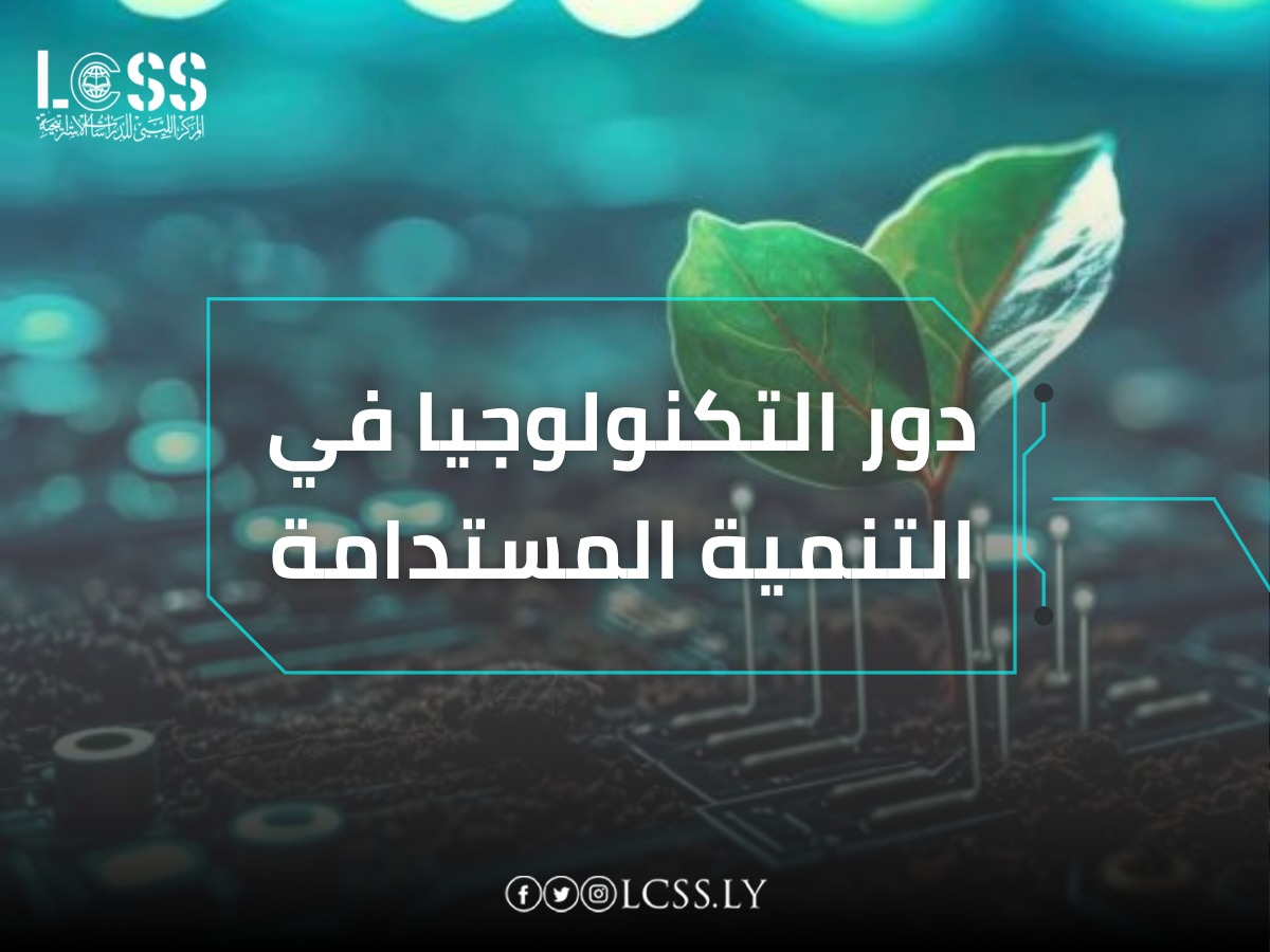 WhatsApp Image 2024-08-05 at 2.52.22 PM