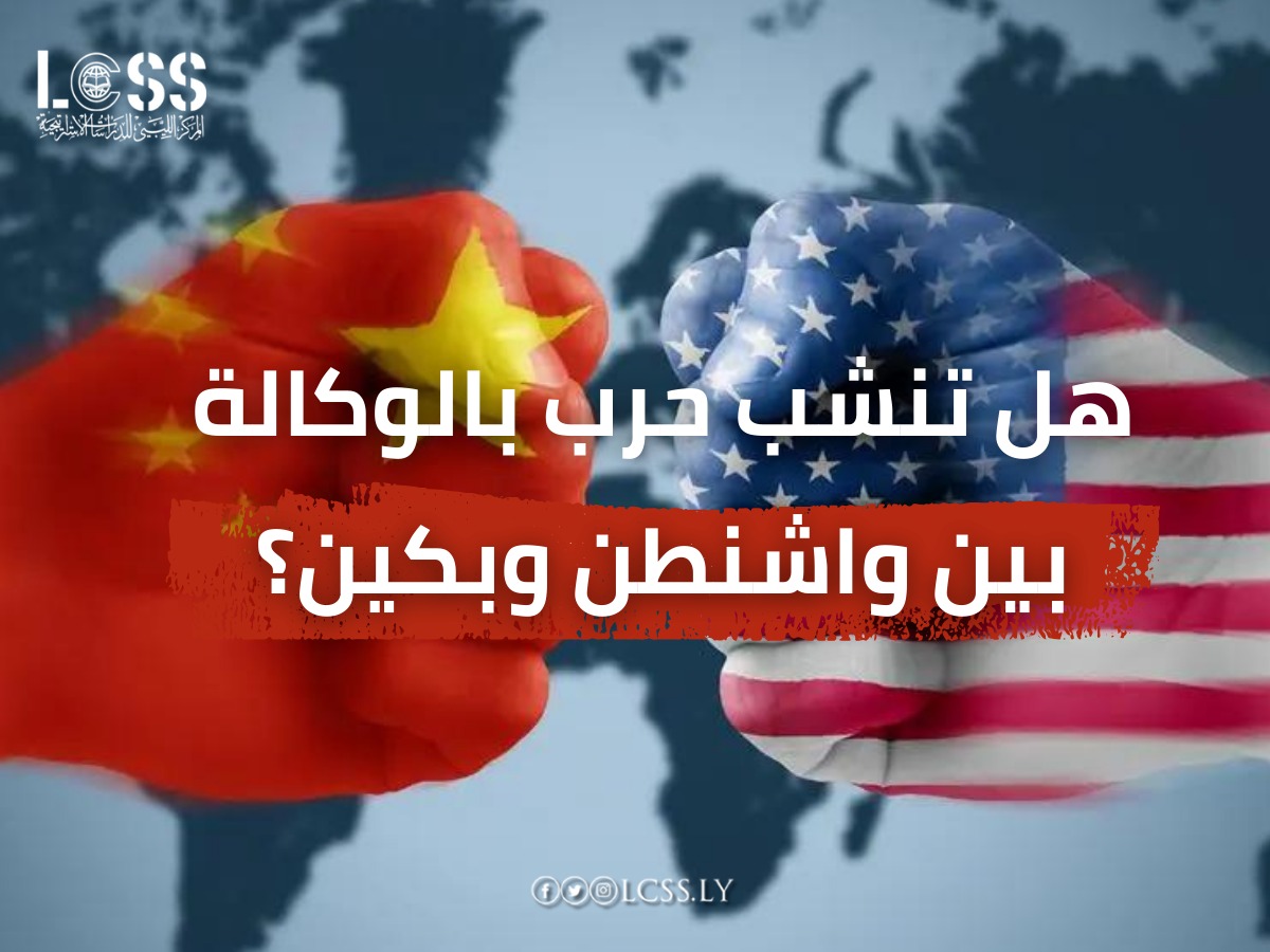 WhatsApp Image 2024-08-07 at 4.19.06 PM