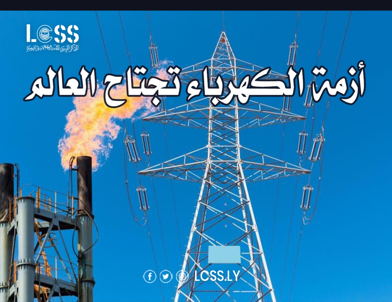 WhatsApp Image 2024-08-08 at 9.38.00 AM