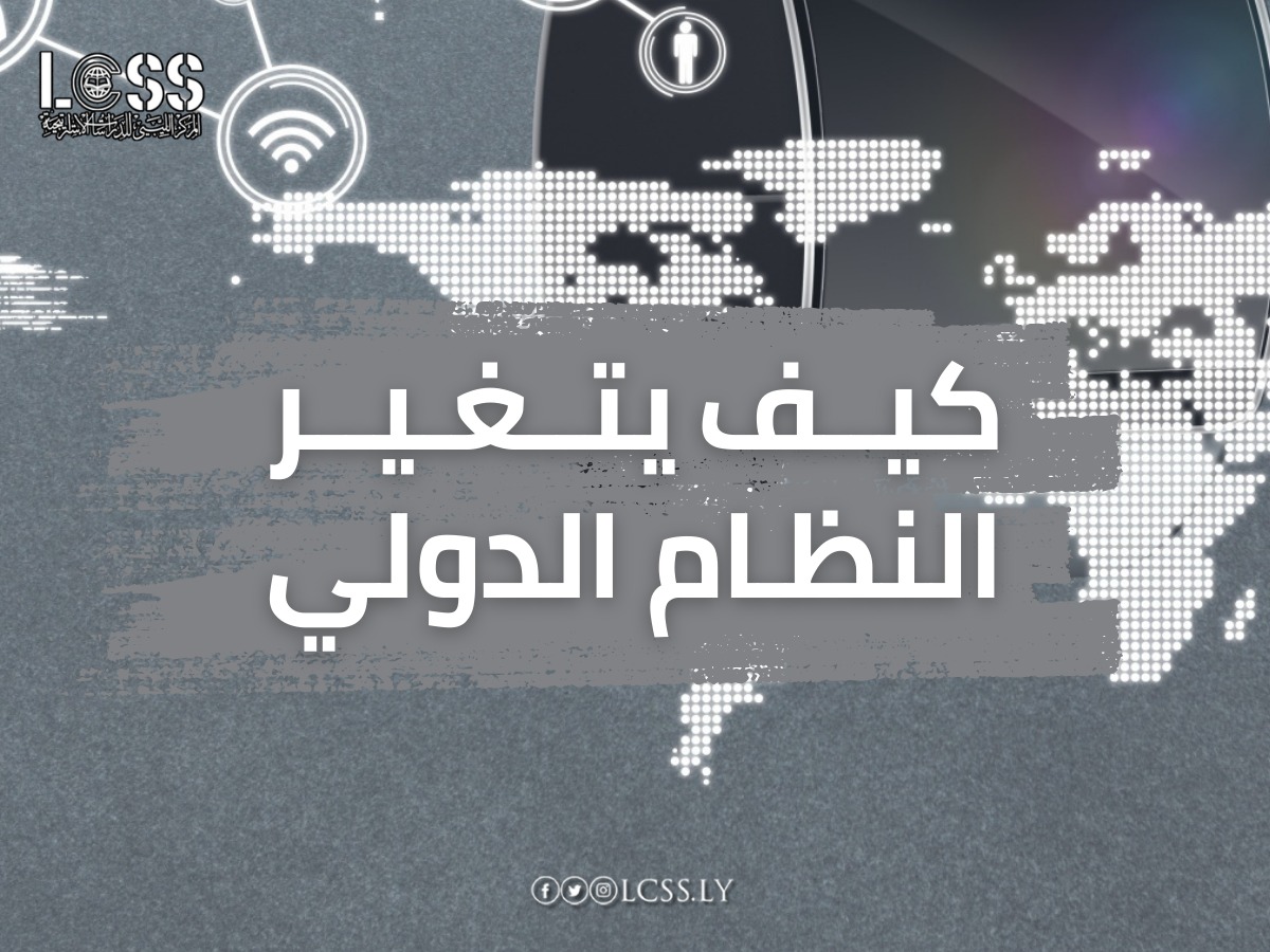 WhatsApp Image 2024-08-11 at 3.42.04 PM