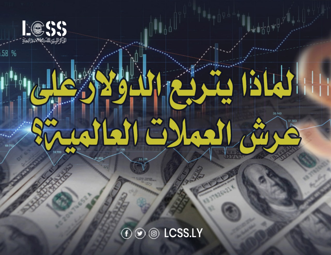 WhatsApp Image 2024-08-14 at 1.05.28 PM