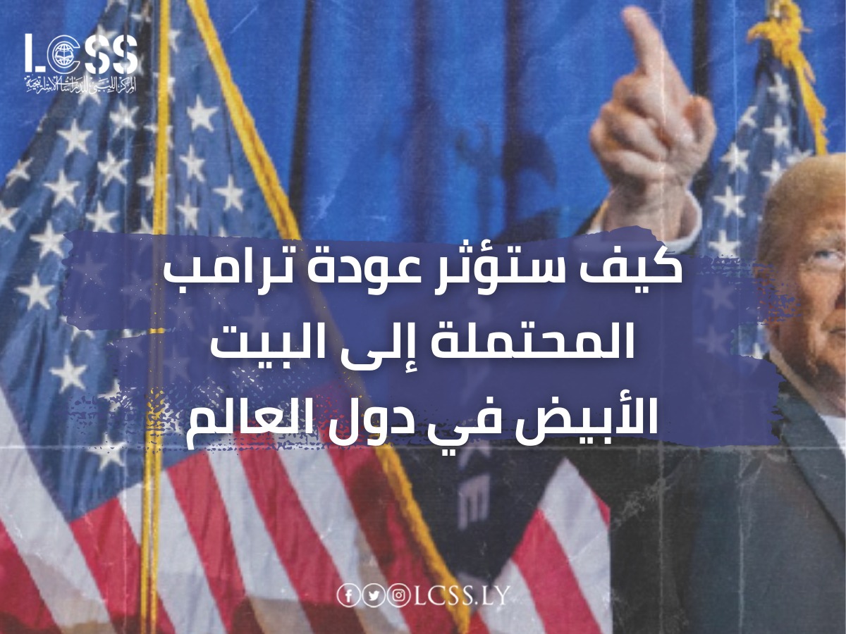 WhatsApp Image 2024-08-18 at 1.40.28 PM