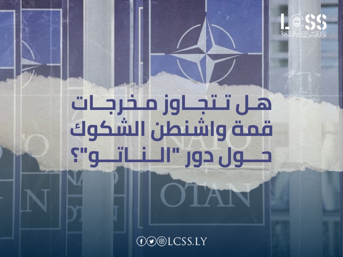 WhatsApp Image 2024-08-24 at 12.02.15 PM