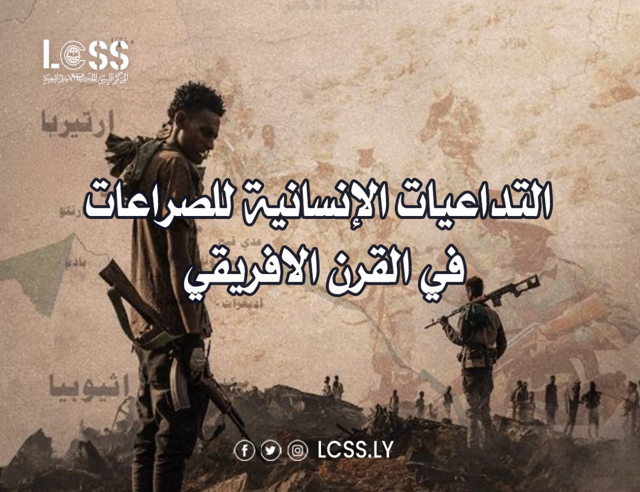 WhatsApp Image 2024-08-31 at 1.38.29 PM