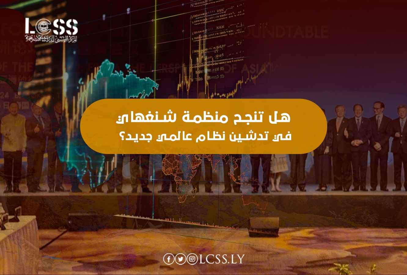 WhatsApp Image 2024-08-31 at 3.53.52 PM