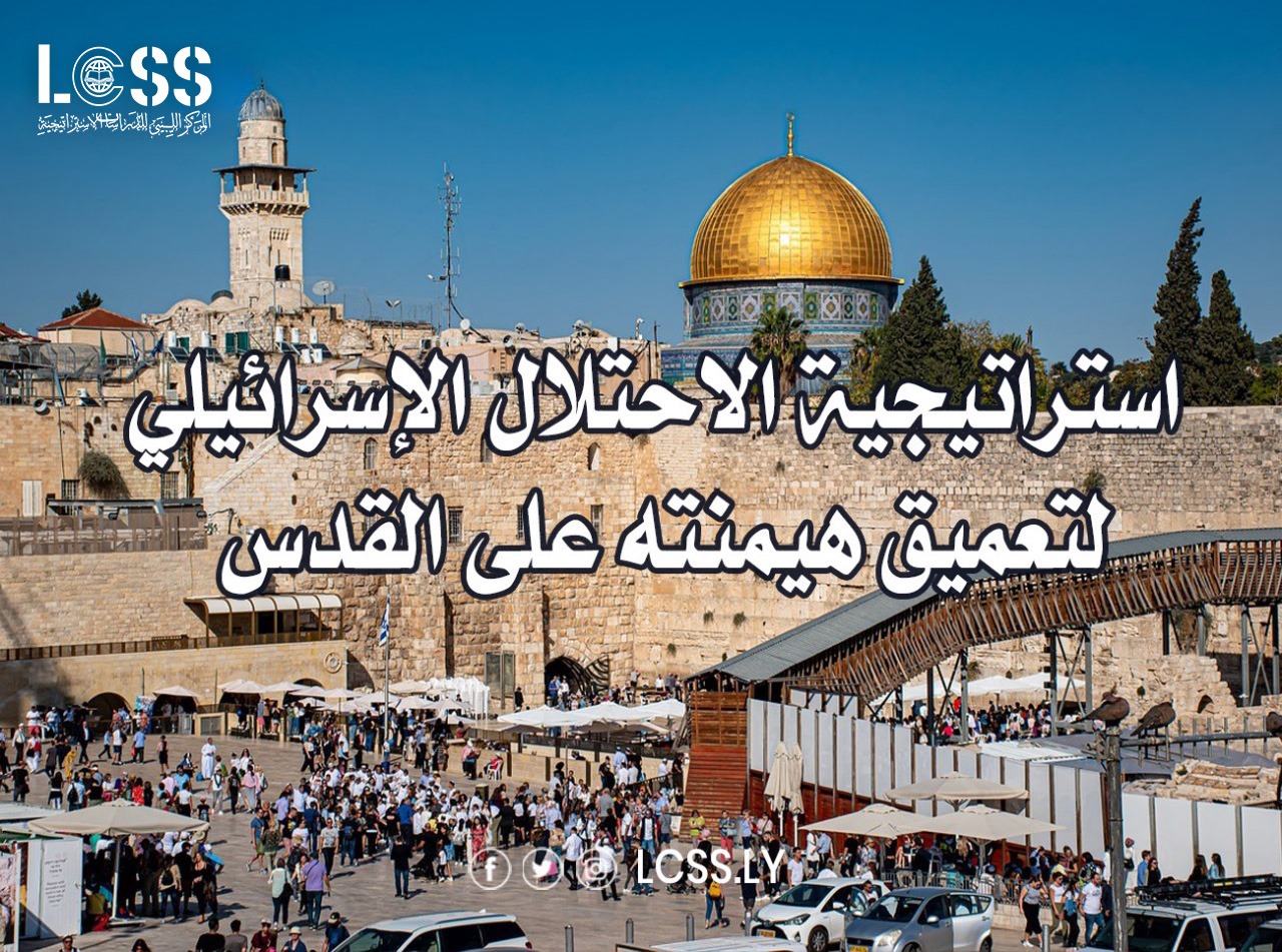 WhatsApp Image 2024-09-02 at 3.14.37 PM