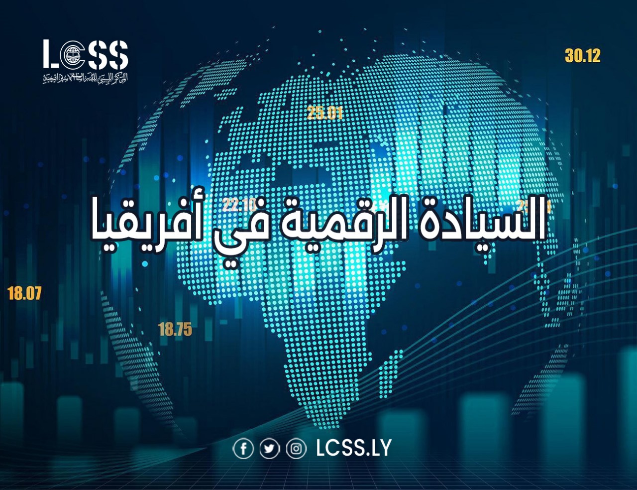 WhatsApp Image 2024-09-07 at 8.44.39 AM