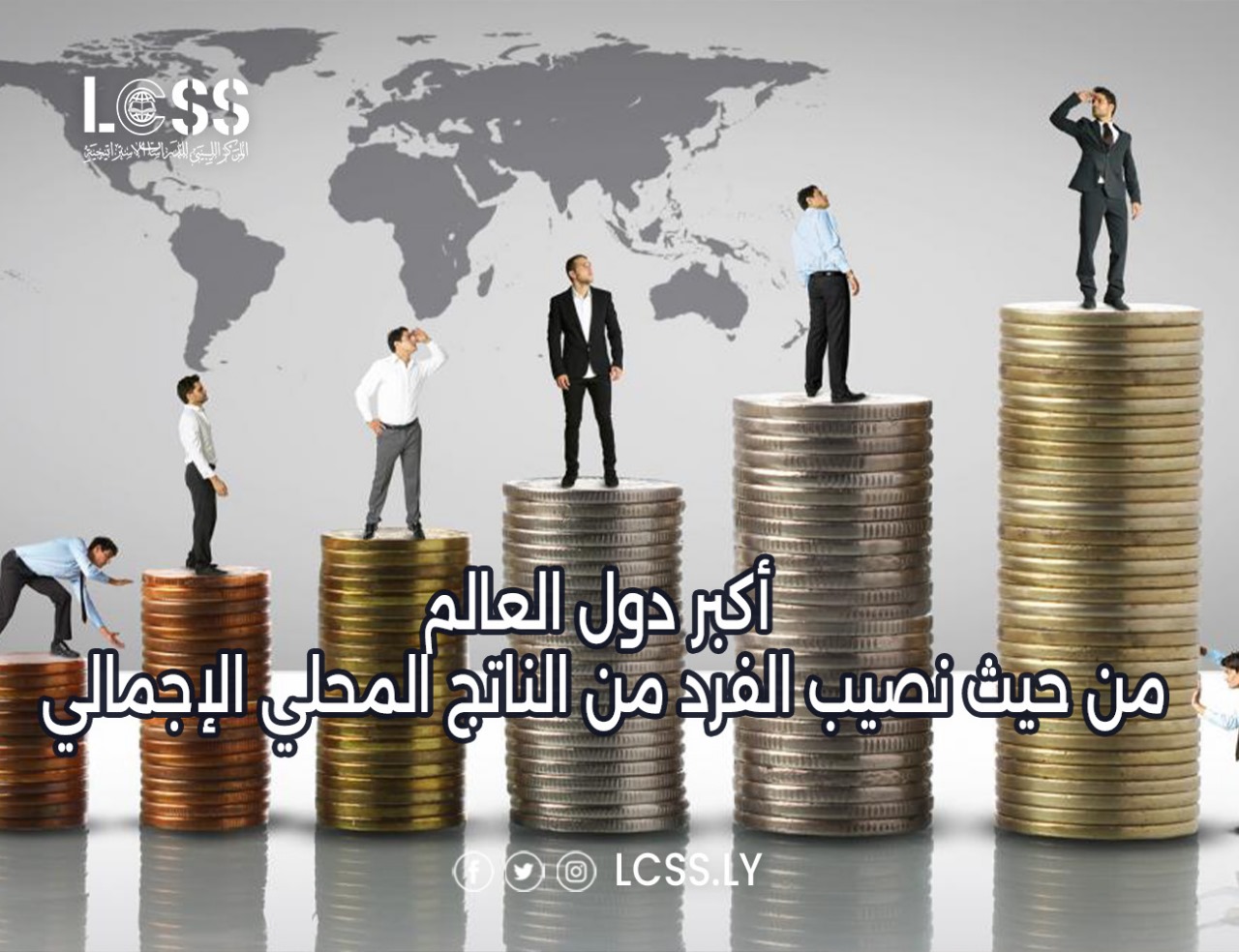 WhatsApp Image 2024-09-07 at 8.45.35 AM