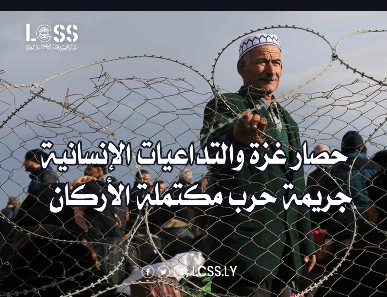 WhatsApp Image 2024-09-07 at 9.53.21 PM